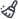 Broom icon representing cleaning or clearing functionality.