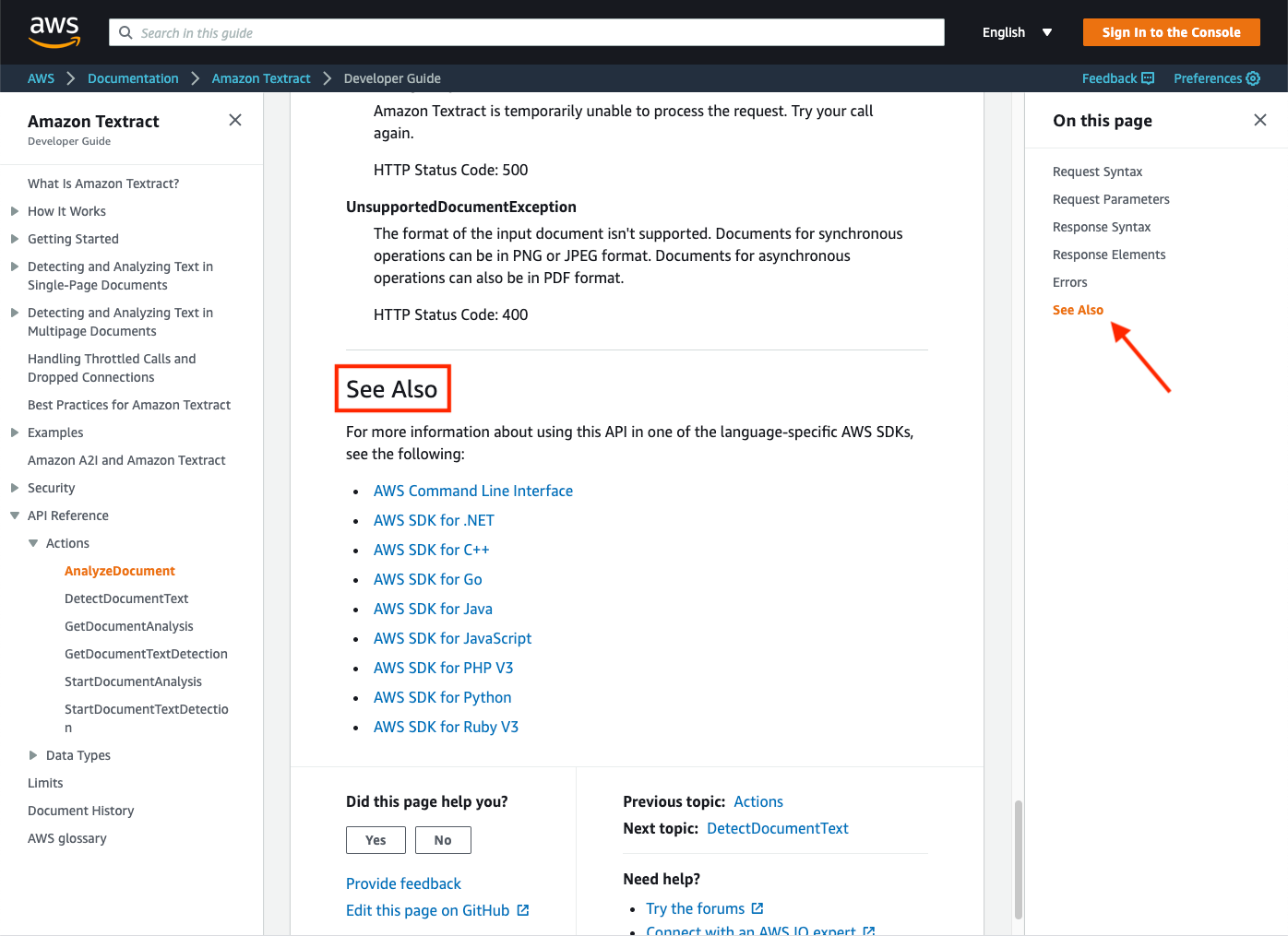 Screenshot of the See Also section of the Amazon Textract API documentation.