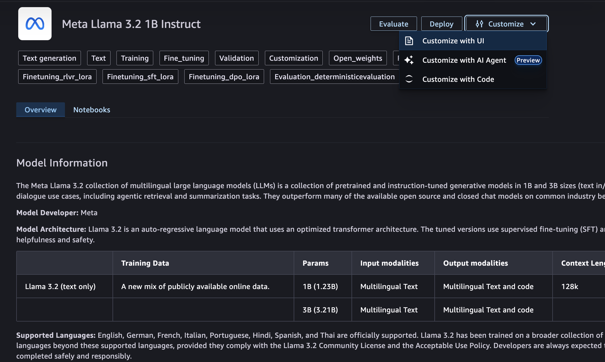 An image containing how to launch the customization job.